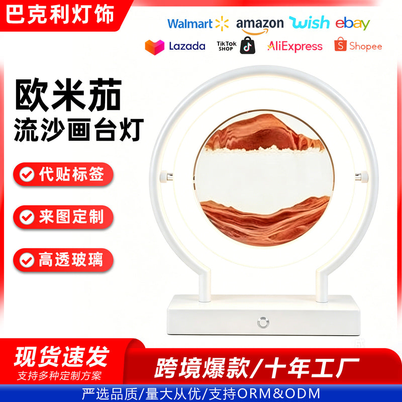 Arctic Breeze: Pro Handheld Ice-Cooling Fan - 2.0